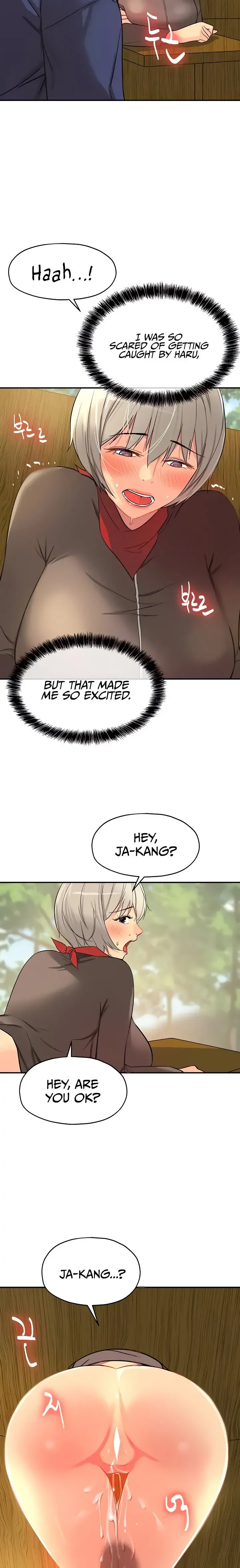 Read The Hole is Open chapter 17 image 16 on Lezhin