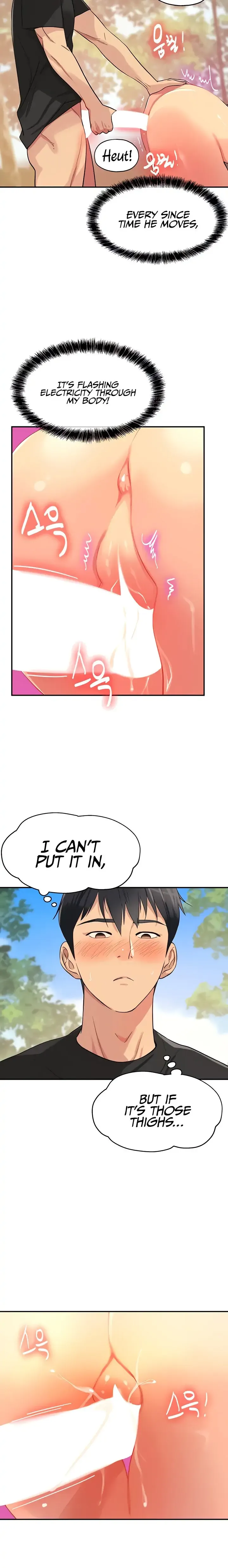 Read The Hole is Open chapter 17 image 5 on Lezhin