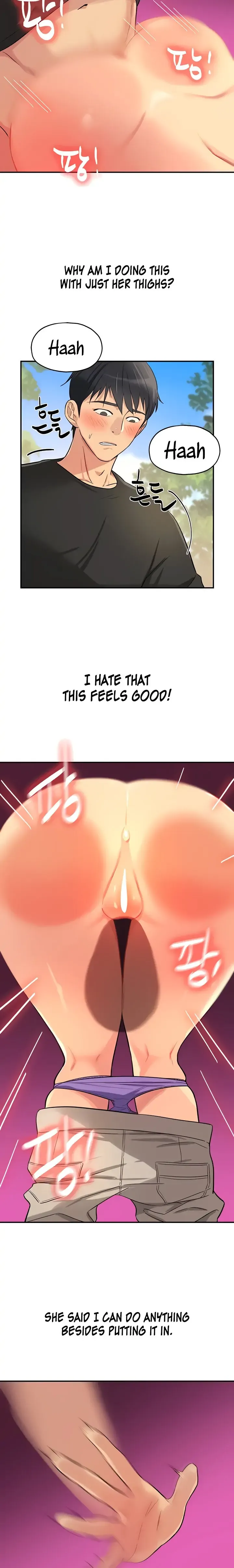 Read The Hole is Open chapter 17 image 7 on Lezhin