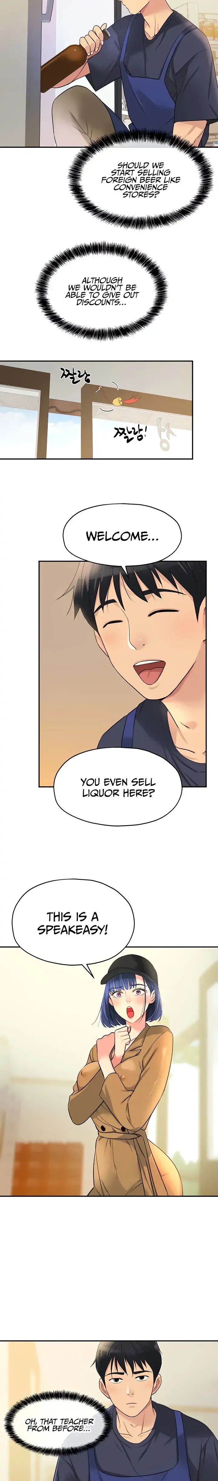 Read The Hole is Open chapter 18 image 14 on Lezhin