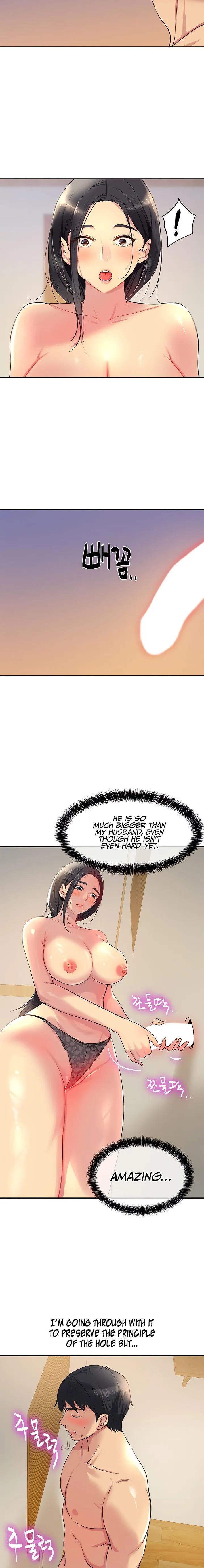 Read The Hole is Open chapter 19 image 15 on Lezhin