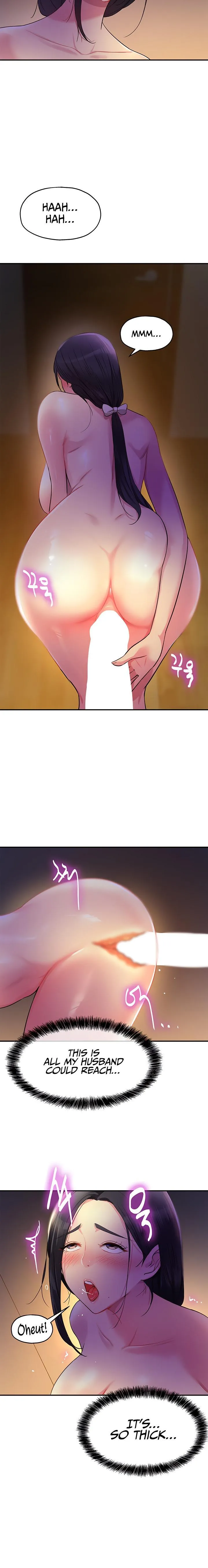 Read The Hole is Open chapter 19 image 9 on Lezhin