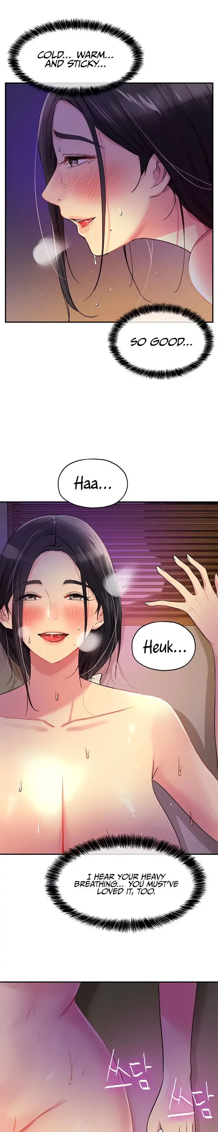 Read The Hole is Open chapter 20 image 12 on Lezhin