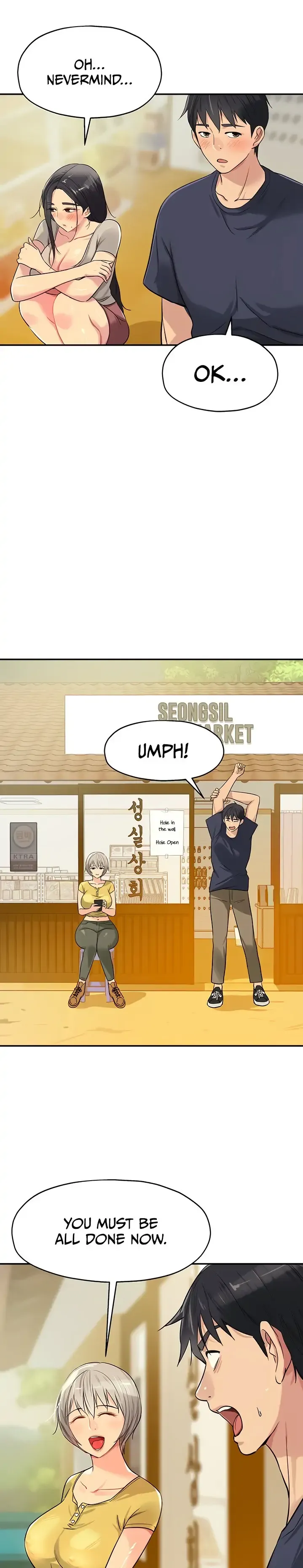 Read The Hole is Open chapter 20 image 17 on Lezhin