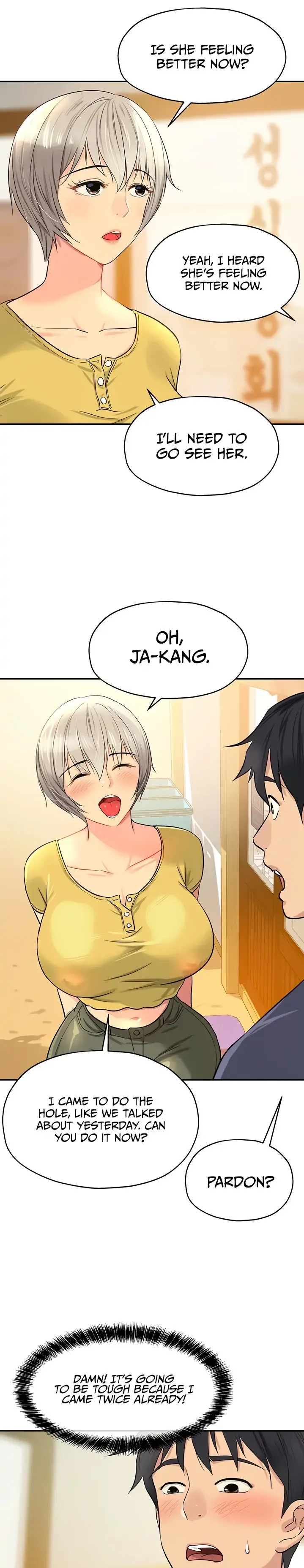 Read The Hole is Open chapter 20 image 20 on Lezhin