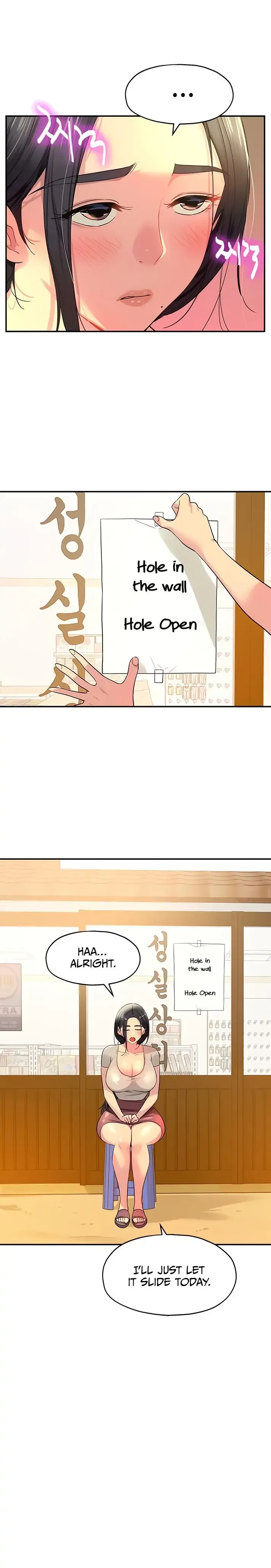 Read The Hole is Open chapter 22 image 0 on Lezhin