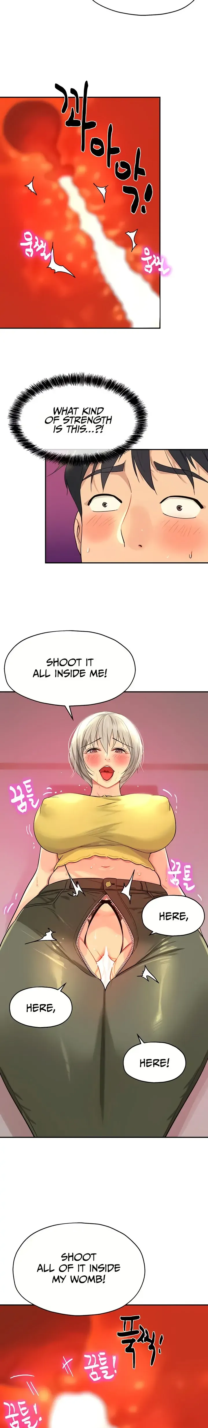 Read The Hole is Open chapter 22 image 14 on Lezhin