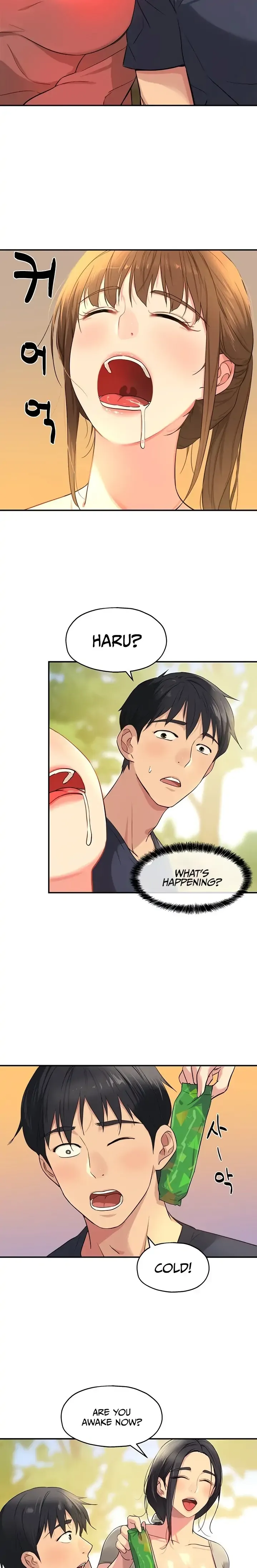 Read The Hole is Open chapter 23 image 13 on Lezhin