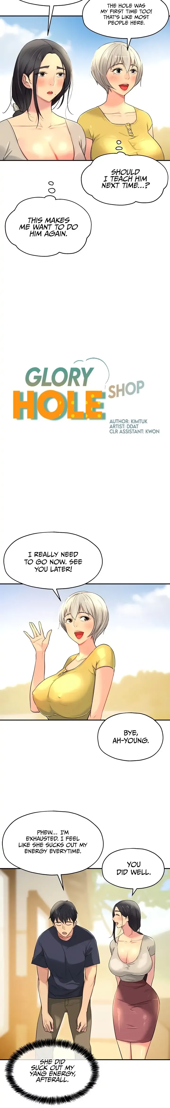 Read The Hole is Open chapter 23 image 5 on Lezhin