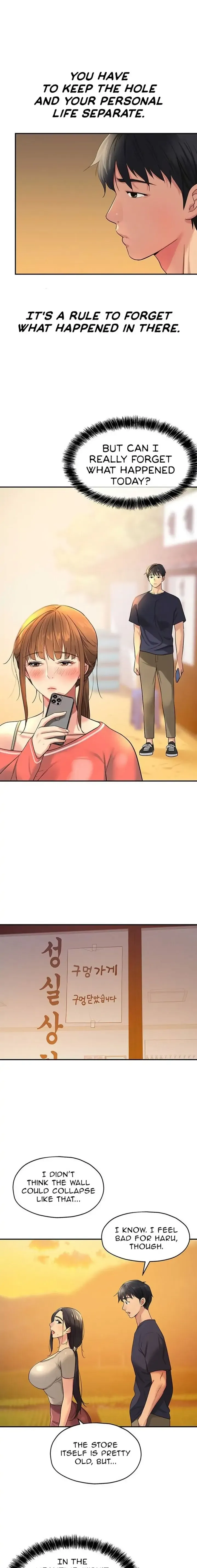 Read The Hole is Open chapter 25 image 3 on Lezhin