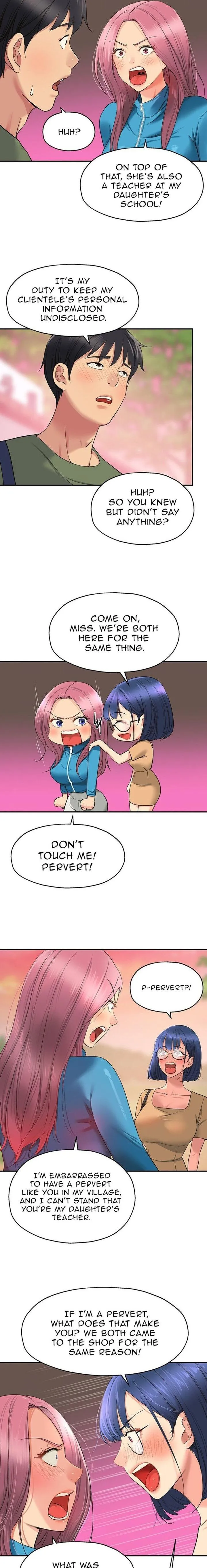 Read The Hole is Open chapter 28 image 12 on Lezhin