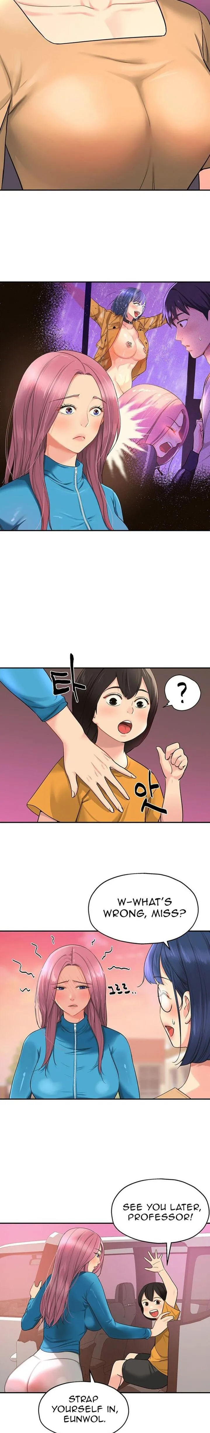 Read The Hole is Open chapter 28 image 7 on Lezhin