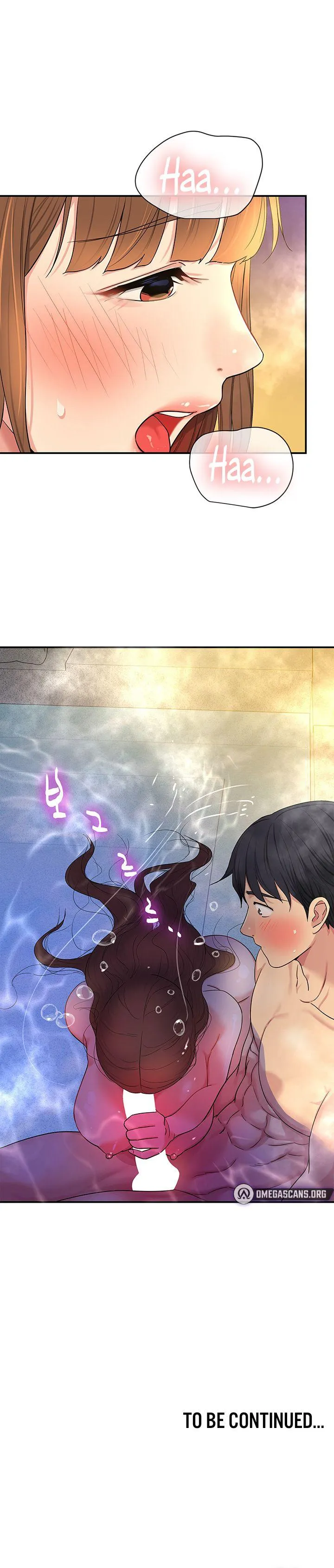 Read The Hole is Open chapter 38 image 9 on Lezhin