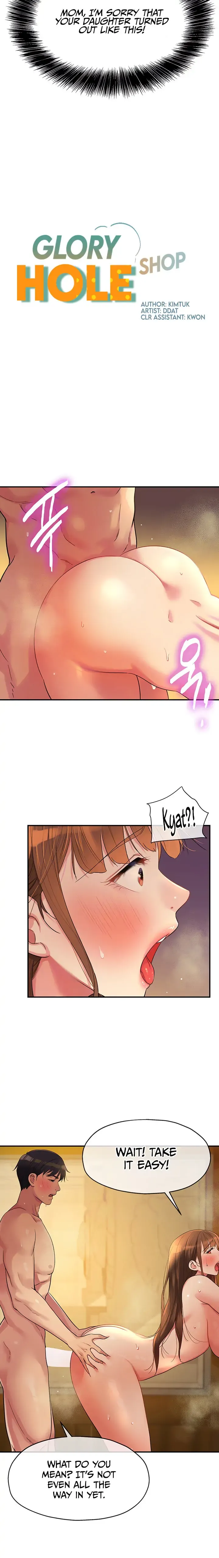 Read The Hole is Open chapter 39 image 1 on Lezhin