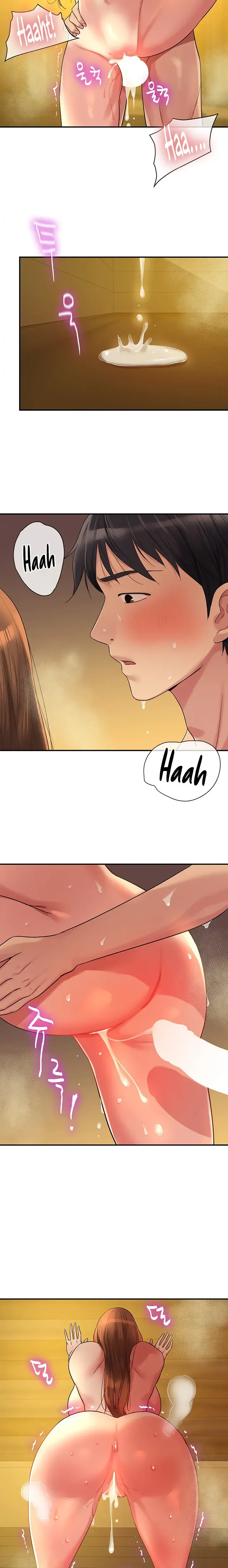 Read The Hole is Open chapter 39 image 17 on Lezhin