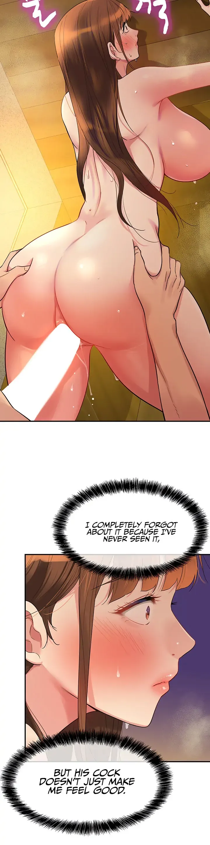 Read The Hole is Open chapter 39 image 3 on Lezhin