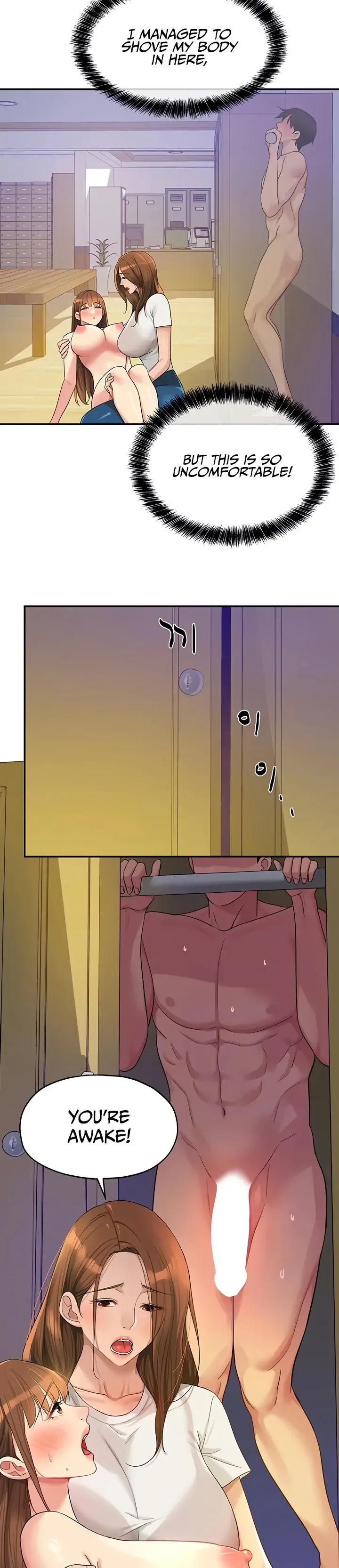 Read The Hole is Open chapter 40 image 4 on Lezhin