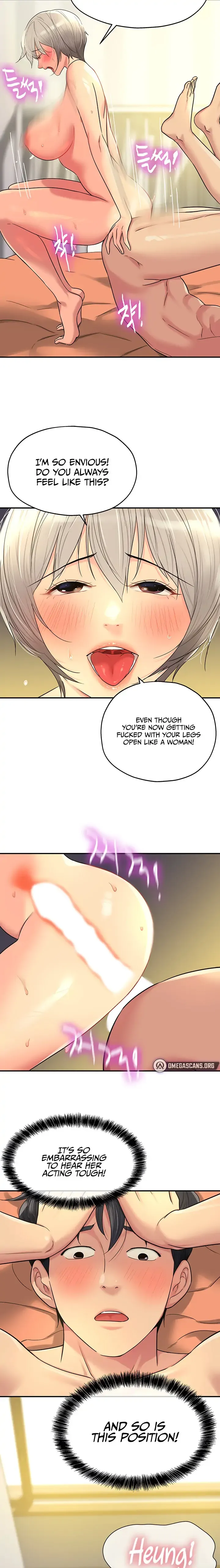 Read The Hole is Open chapter 42 image 17 on Lezhin