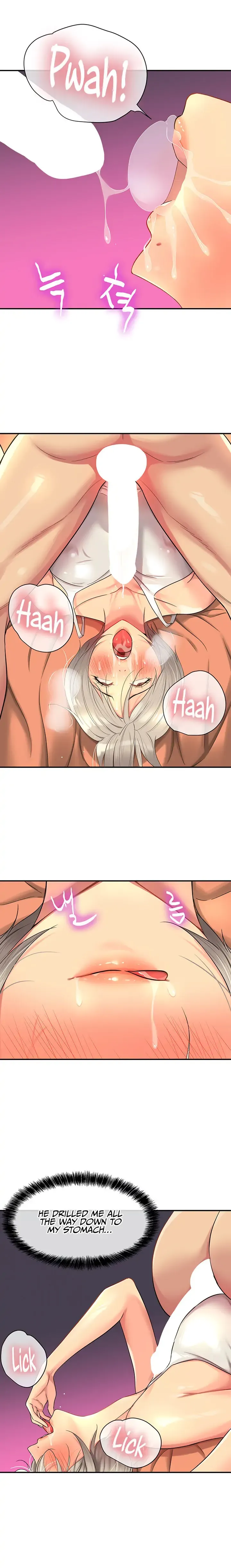 Read The Hole is Open chapter 42 image 9 on Lezhin