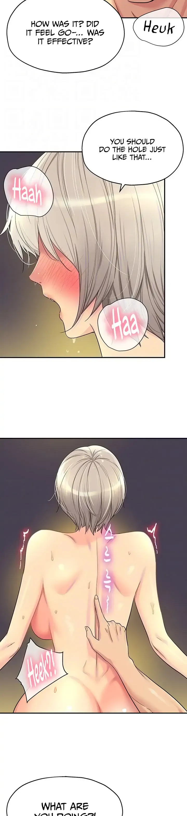 Read The Hole is Open chapter 43 image 7 on Lezhin