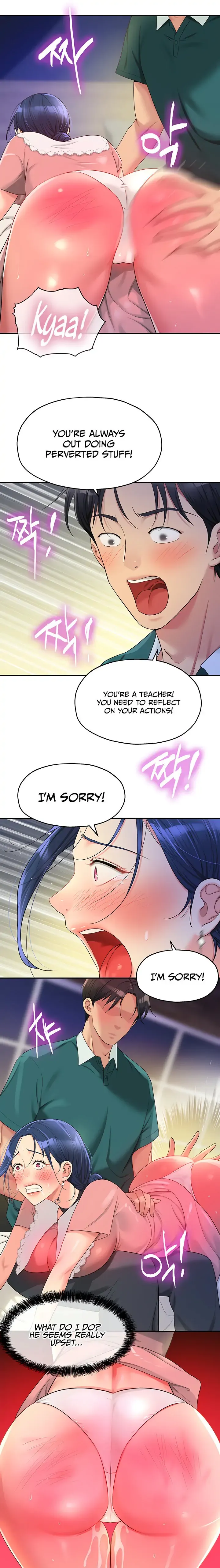 Read The Hole is Open chapter 45 image 10 on Lezhin