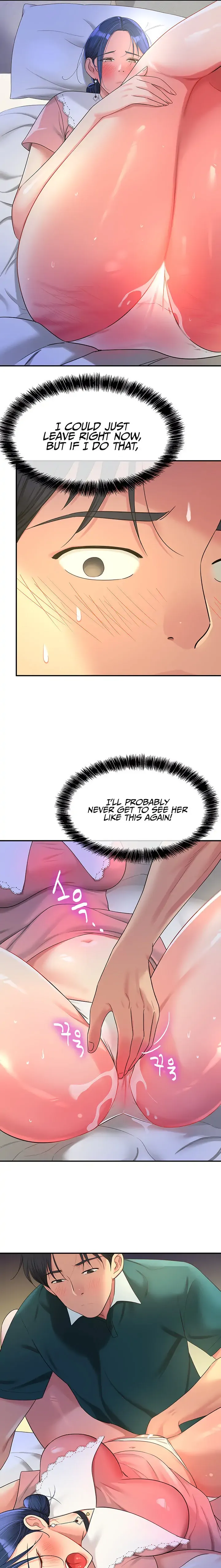 Read The Hole is Open chapter 45 image 13 on Lezhin