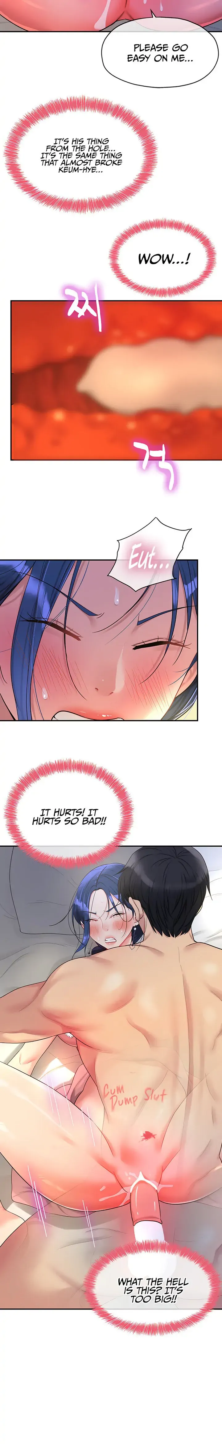 Read The Hole is Open chapter 45 image 18 on Lezhin