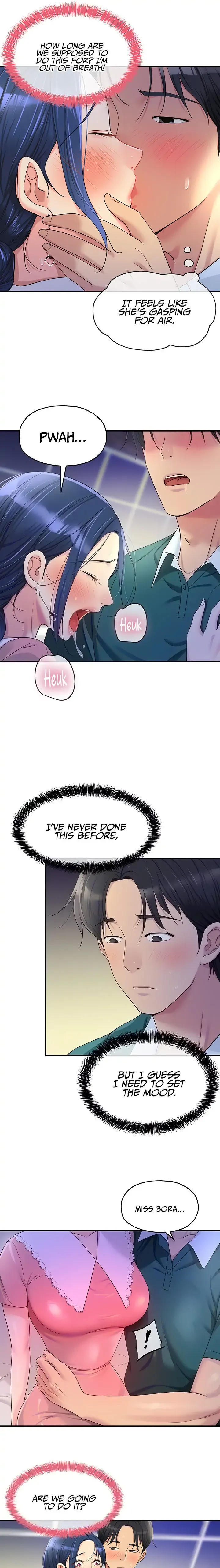 Read The Hole is Open chapter 45 image 4 on Lezhin
