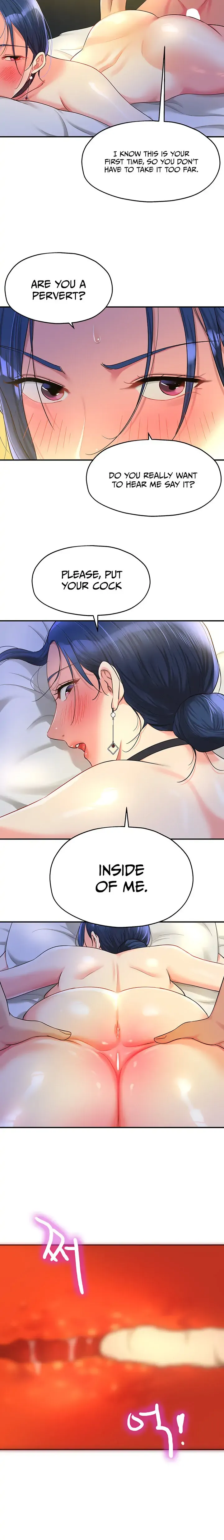 Read The Hole is Open chapter 46 image 11 on Lezhin