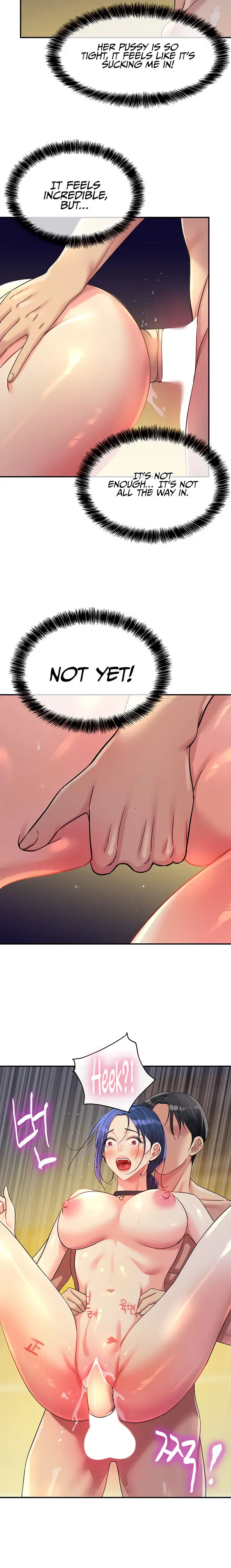 Read The Hole is Open chapter 46 image 14 on Lezhin