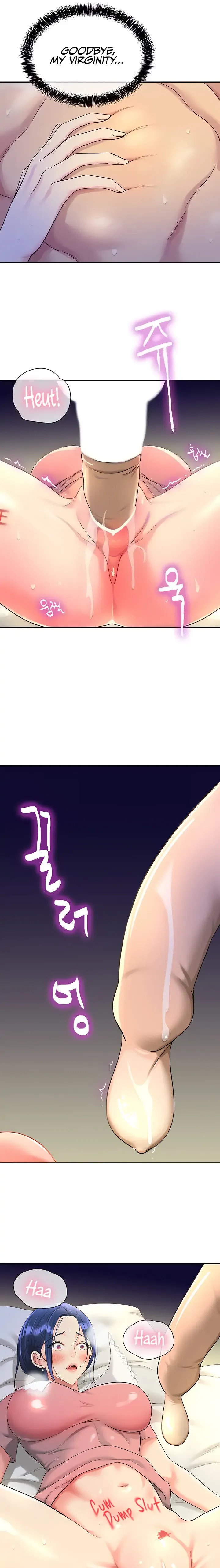 Read The Hole is Open chapter 46 image 6 on Lezhin