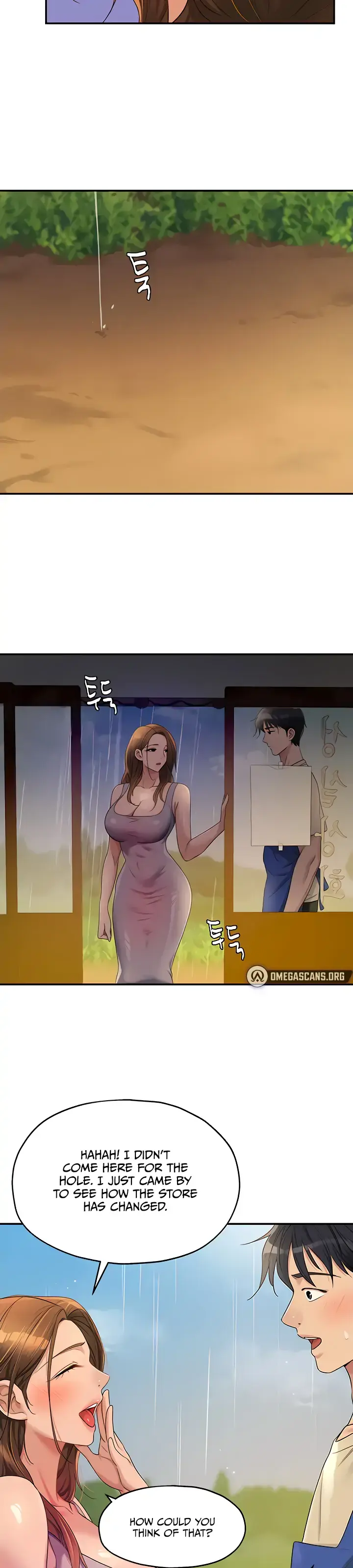 Read The Hole is Open chapter 47 image 13 on Lezhin