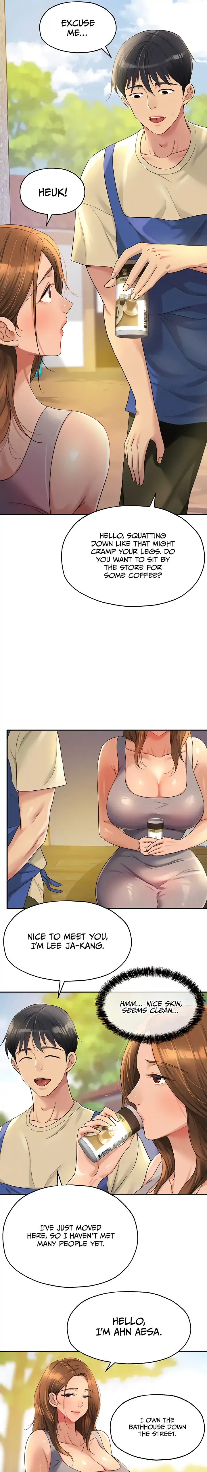 Read The Hole is Open chapter 47 image 6 on Lezhin