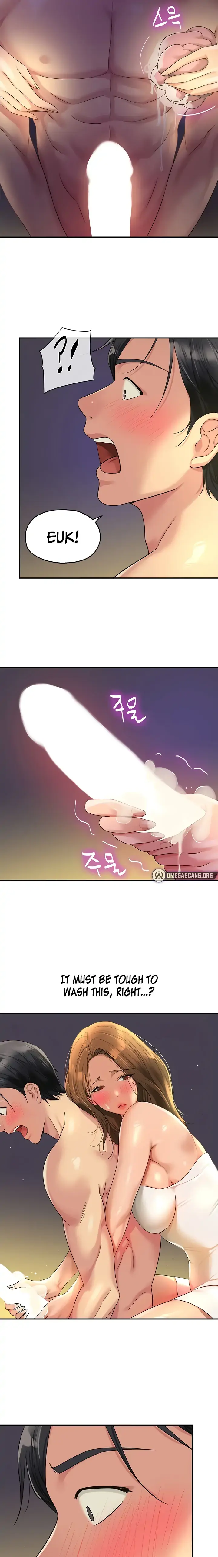 Read The Hole is Open chapter 48 image 13 on Lezhin