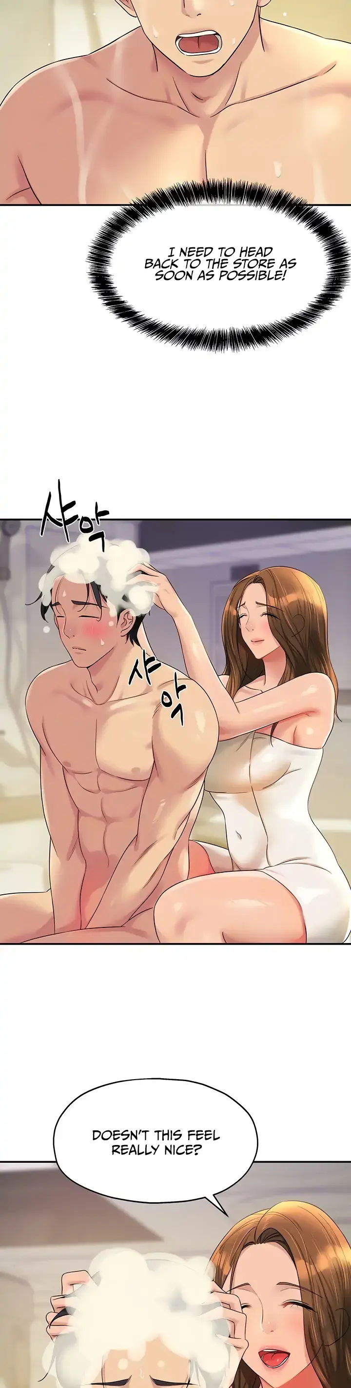 Read The Hole is Open chapter 48 image 5 on Lezhin