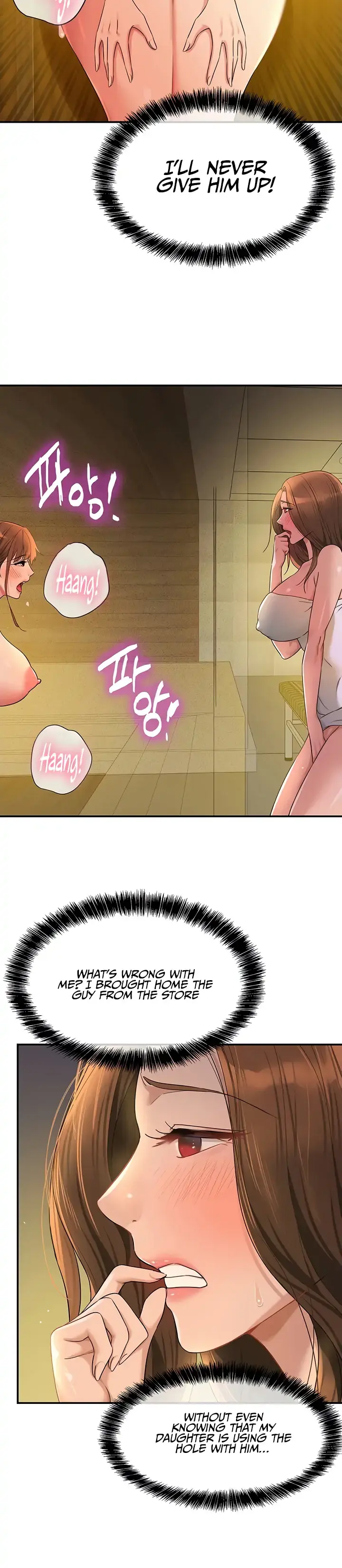 Read The Hole is Open chapter 49 image 21 on Lezhin