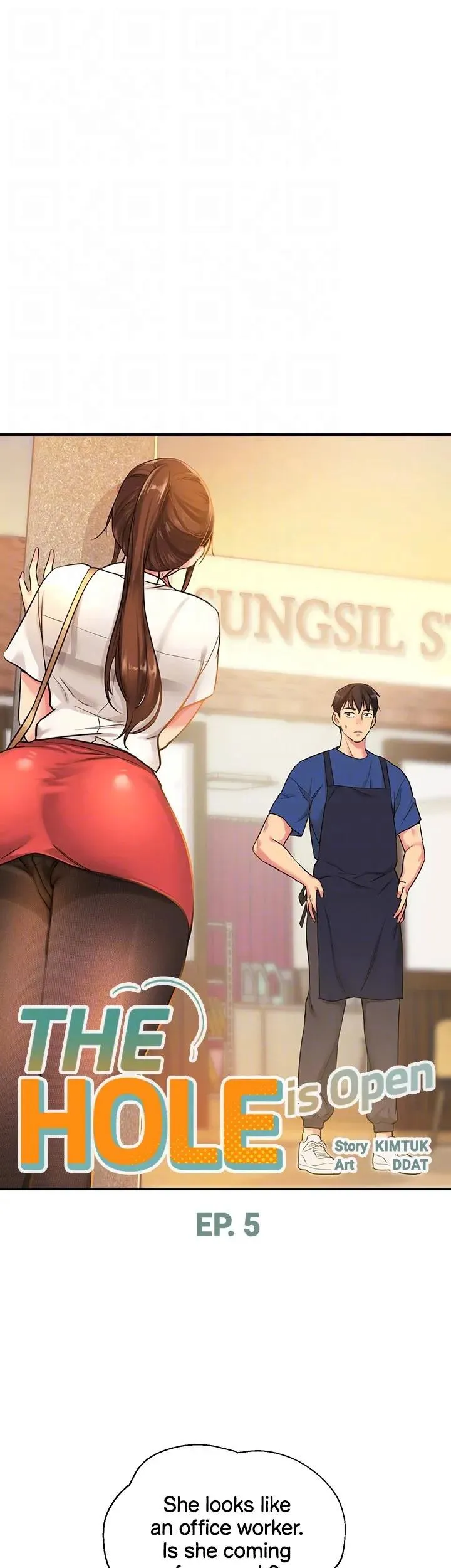 Read The Hole is Open chapter 5 image 12 on Lezhin