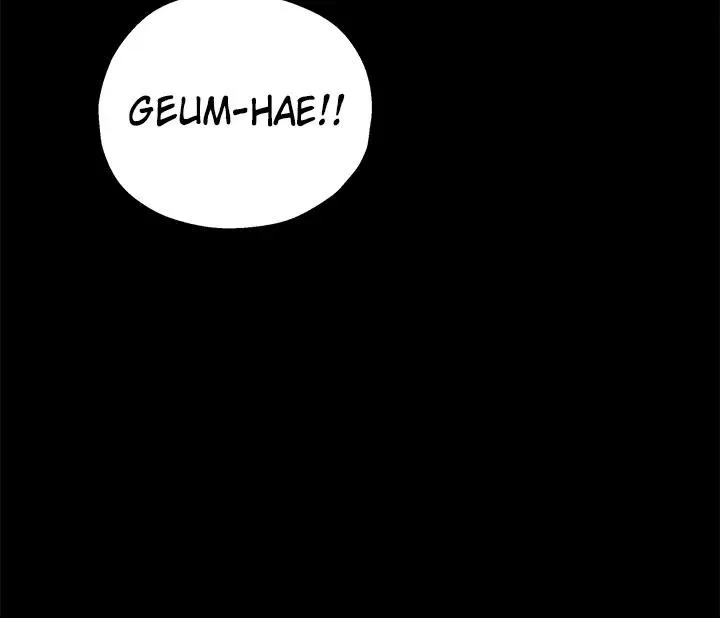 Read The Hole is Open chapter 5 image 27 on Lezhin