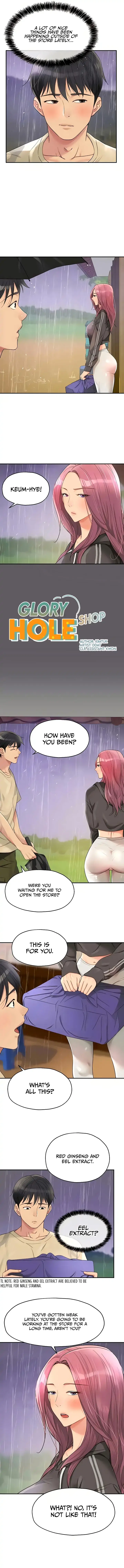 Read The Hole is Open chapter 50 image 5 on Lezhin
