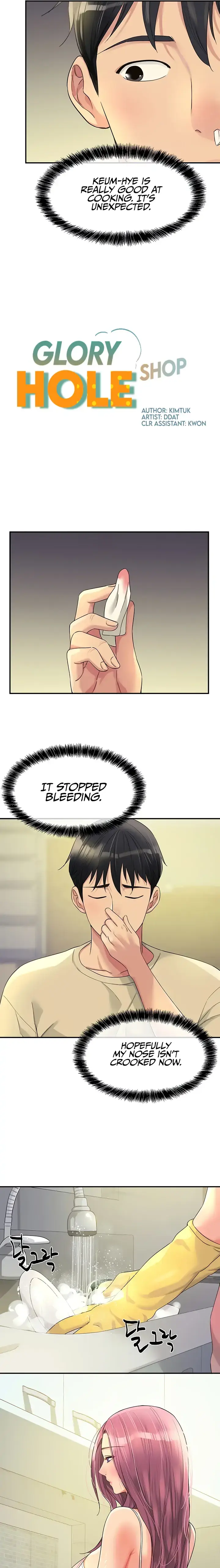Read The Hole is Open chapter 51 image 4 on Lezhin