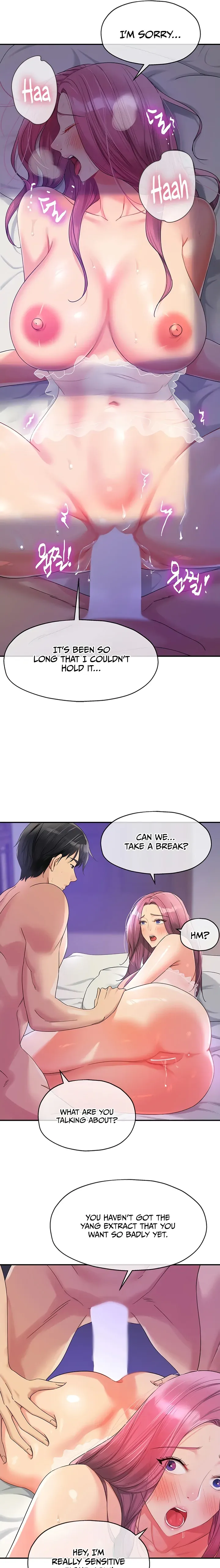 Read The Hole is Open chapter 52 image 15 on Lezhin