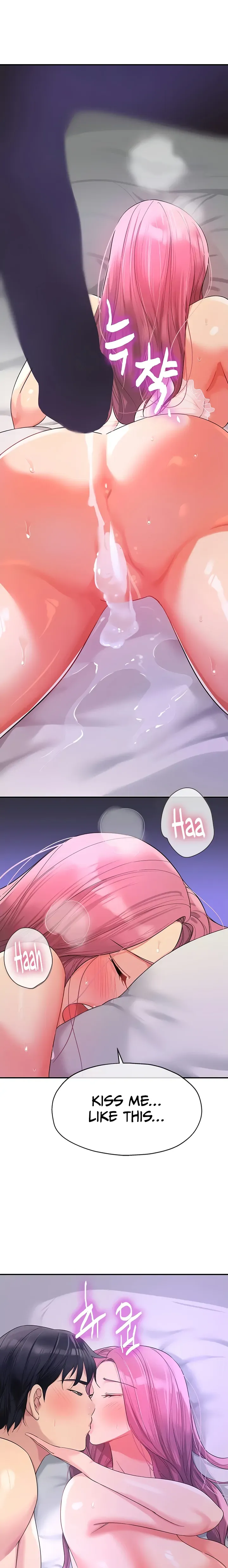 Read The Hole is Open chapter 52 image 19 on Lezhin