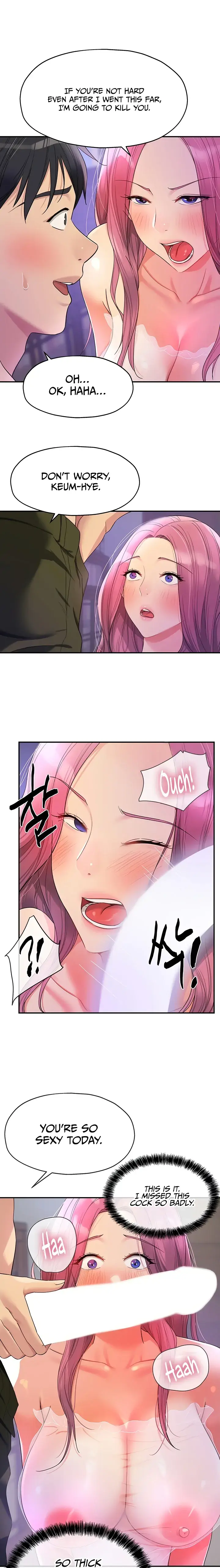 Read The Hole is Open chapter 52 image 6 on Lezhin