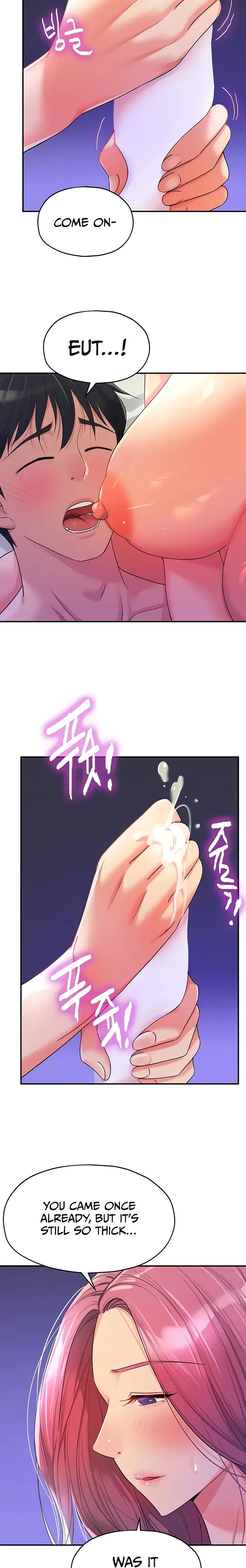 Read The Hole is Open chapter 53 image 7 on Lezhin