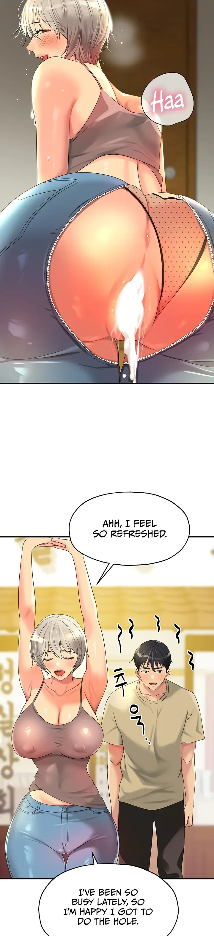 Read The Hole is Open chapter 55 image 10 on Lezhin