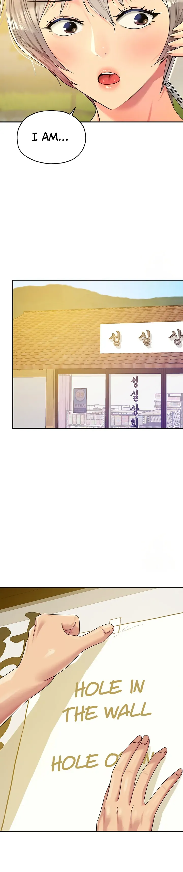 Read The Hole is Open chapter 55 image 5 on Lezhin