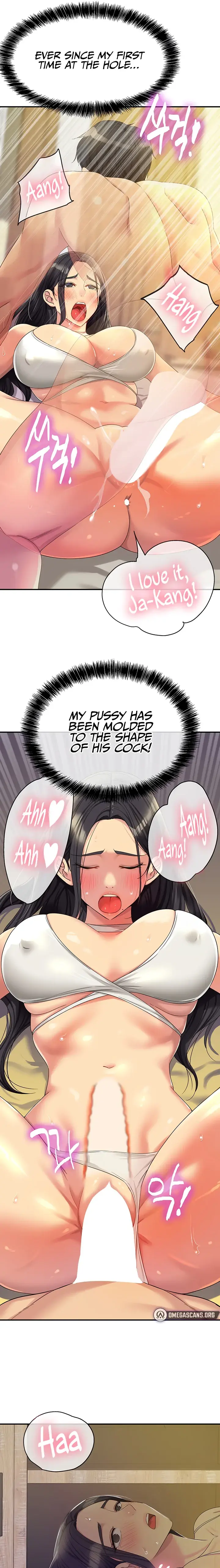 Read The Hole is Open chapter 57 image 14 on Lezhin