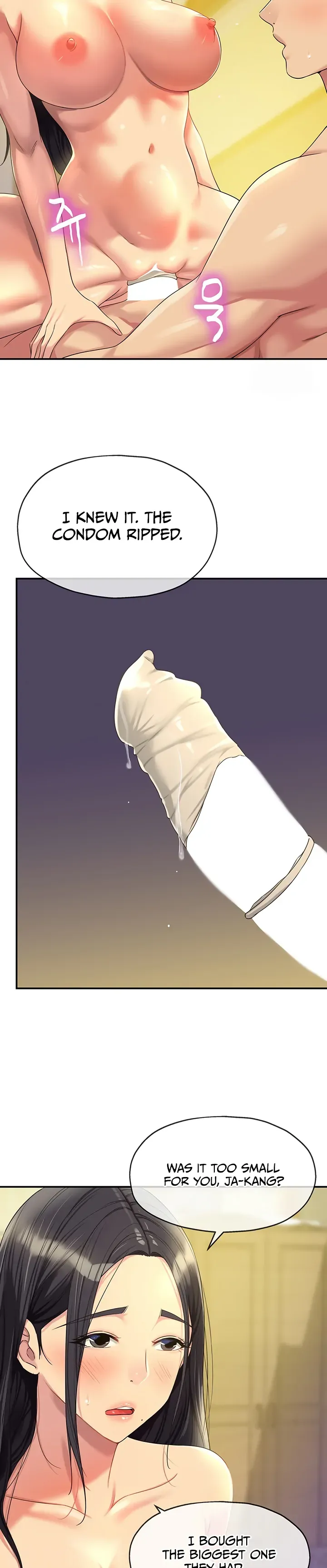 Read The Hole is Open chapter 58 image 1 on Lezhin