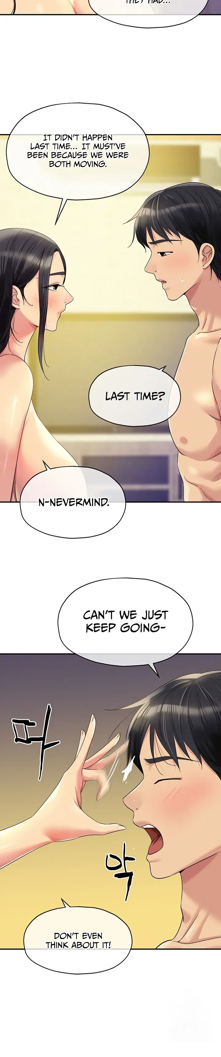 Read The Hole is Open chapter 58 image 2 on Lezhin