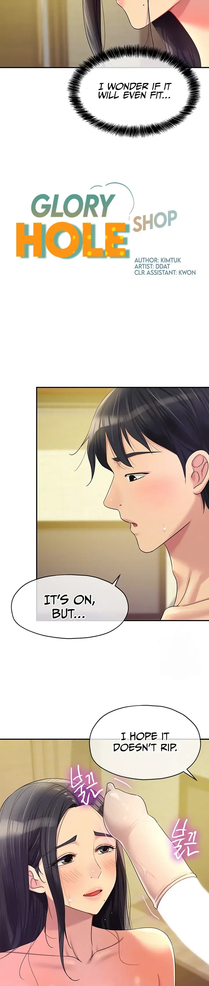 Read The Hole is Open chapter 58 image 4 on Lezhin